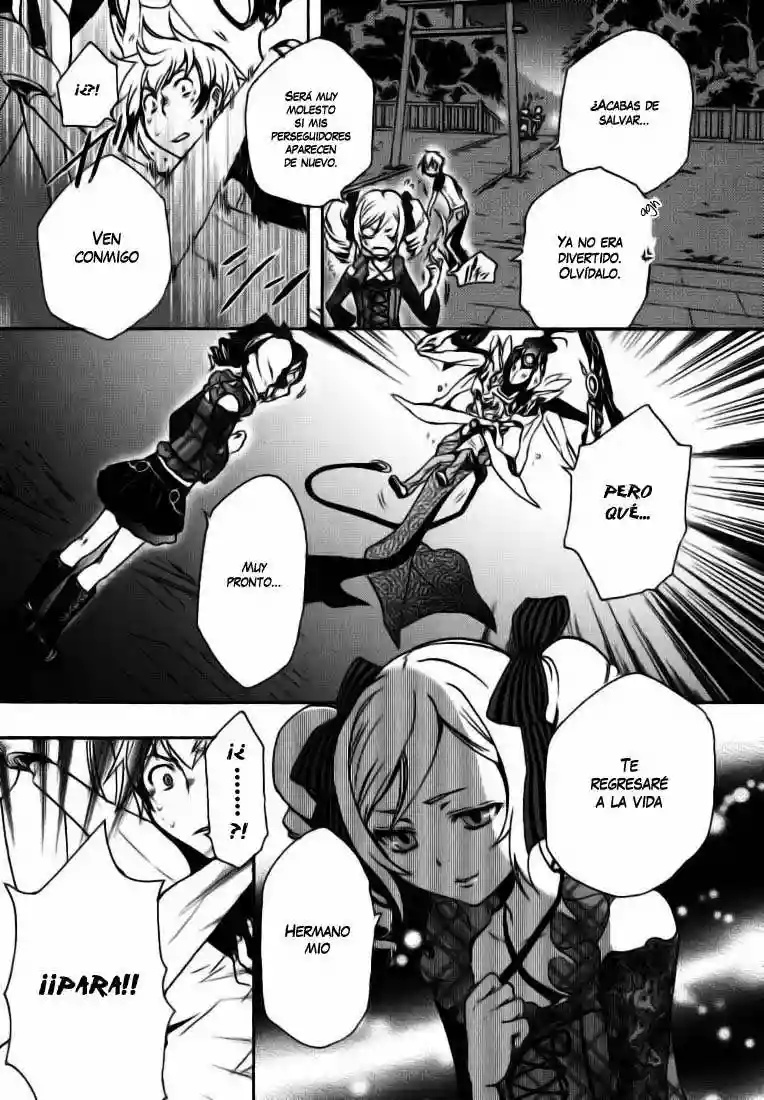 Tokyo Ravens Vol. 1 Ch. 2 第20页
