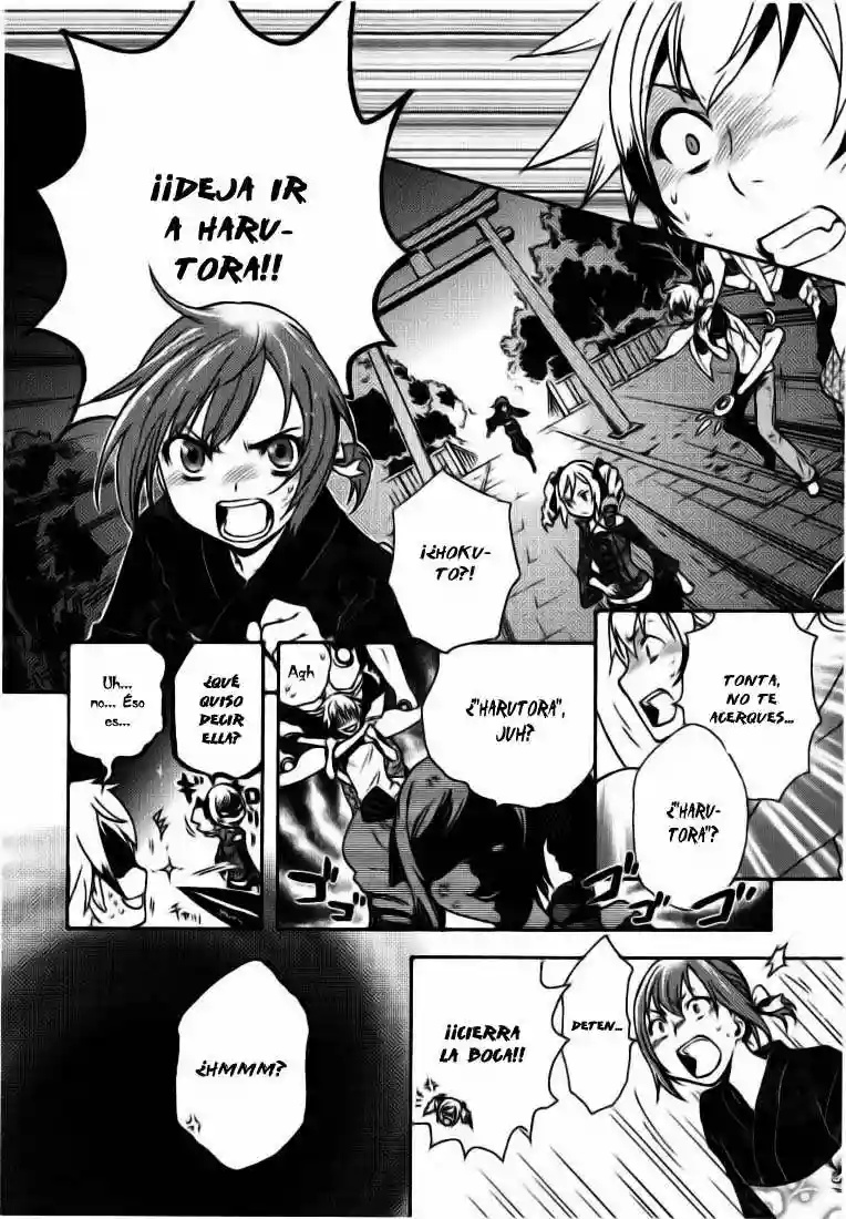 Tokyo Ravens Vol. 1 Ch. 2 第21页