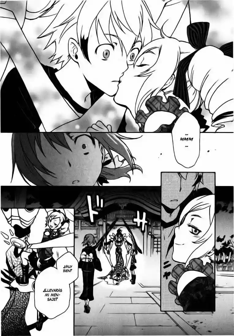 Tokyo Ravens Vol. 1 Ch. 2 第23页