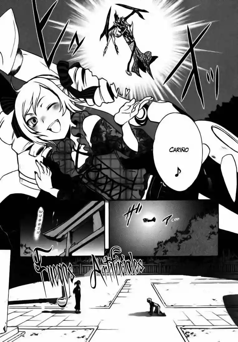 Tokyo Ravens Vol. 1 Ch. 2 第24页