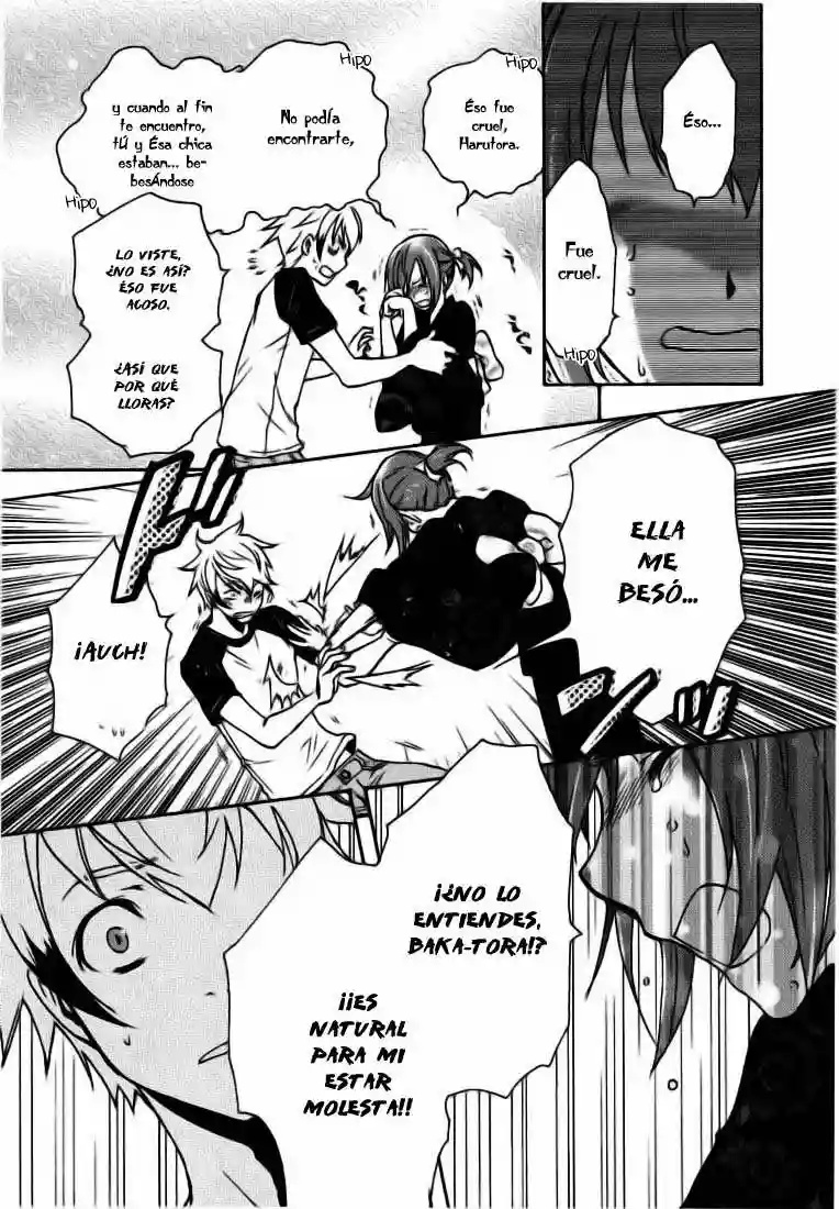 Tokyo Ravens Vol. 1 Ch. 2 第26页