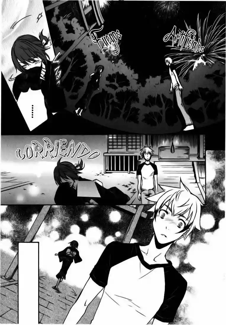 Tokyo Ravens Vol. 1 Ch. 2 第28页