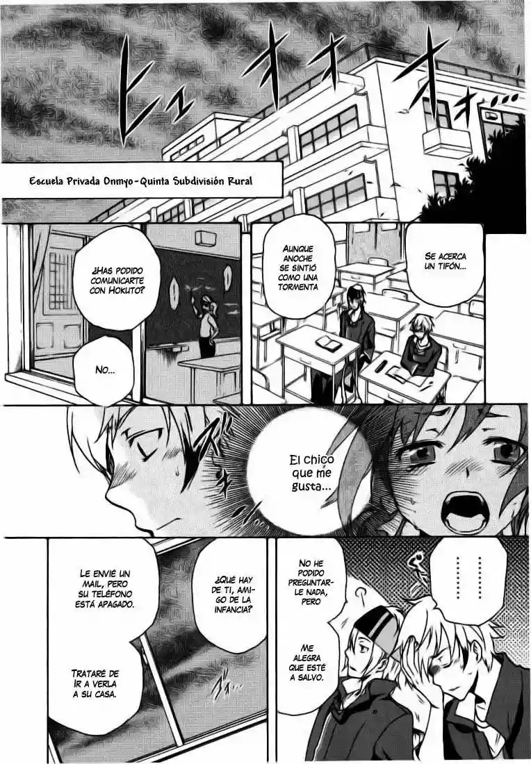 Tokyo Ravens Vol. 1 Ch. 2 第29页
