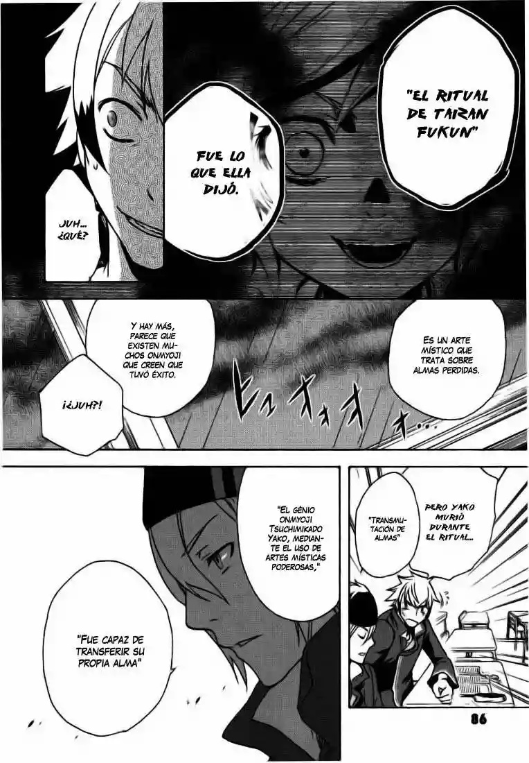 Tokyo Ravens Vol. 1 Ch. 2 第31页