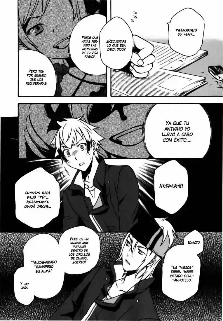 Tokyo Ravens Vol. 1 Ch. 2 第32页