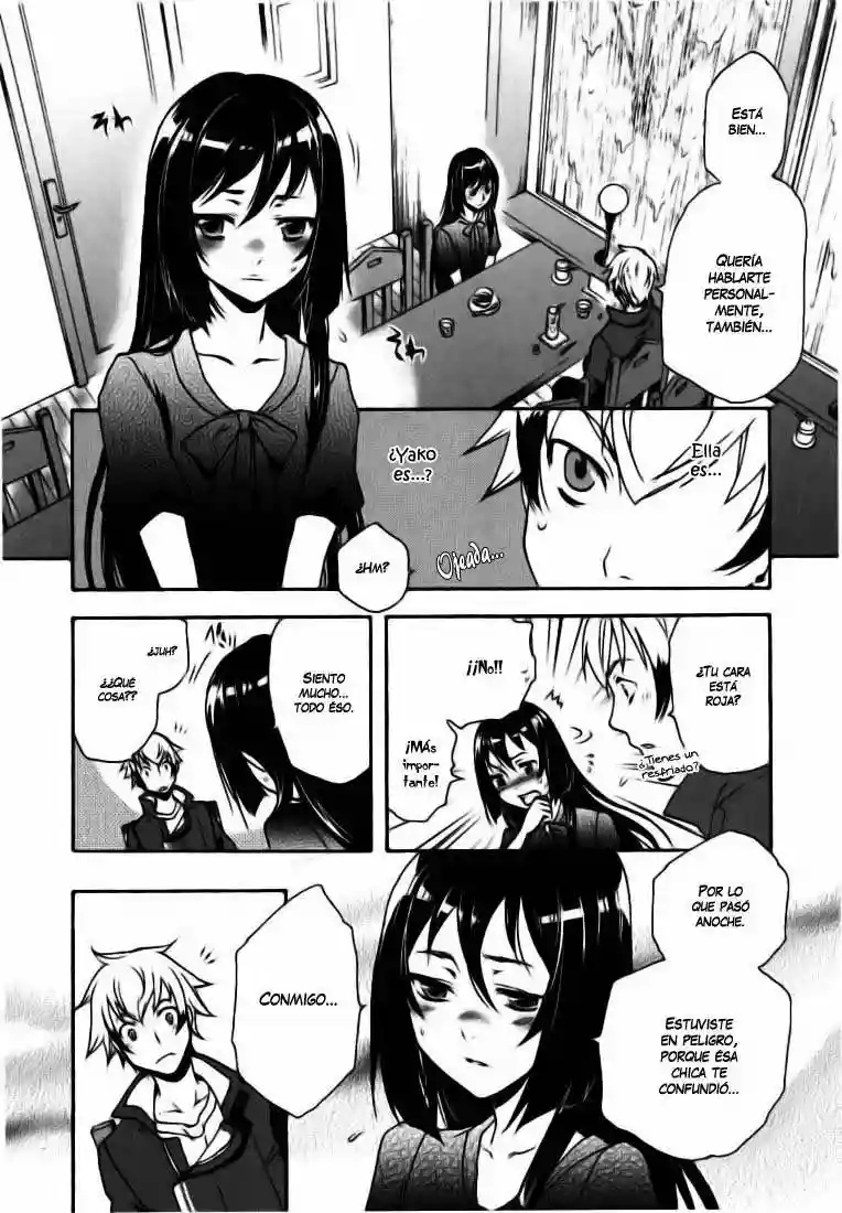 Tokyo Ravens Vol. 1 Ch. 2 第35页