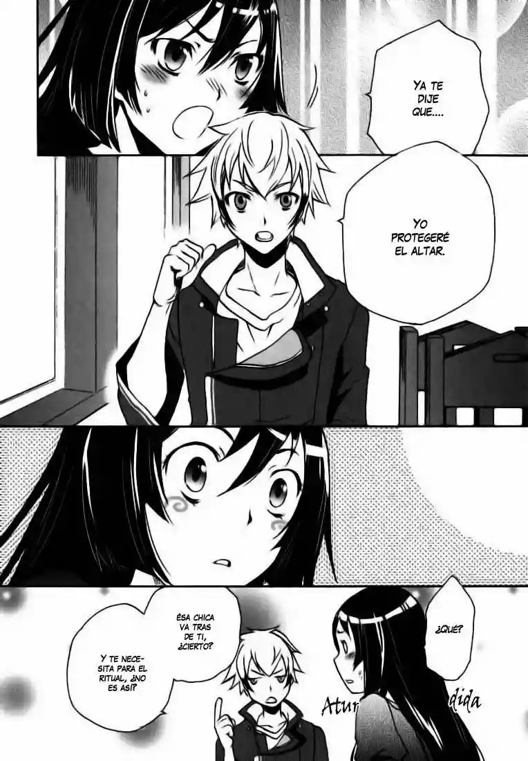 Tokyo Ravens Vol. 1 Ch. 2 第39页