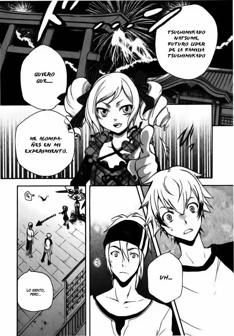 Tokyo Ravens Vol. 1 Ch. 2 第5页