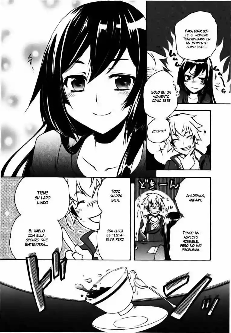 Tokyo Ravens Vol. 1 Ch. 2 第41页
