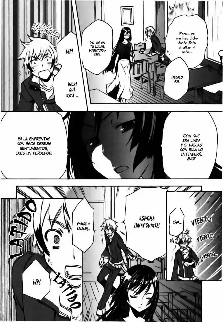 Tokyo Ravens Vol. 1 Ch. 2 第43页