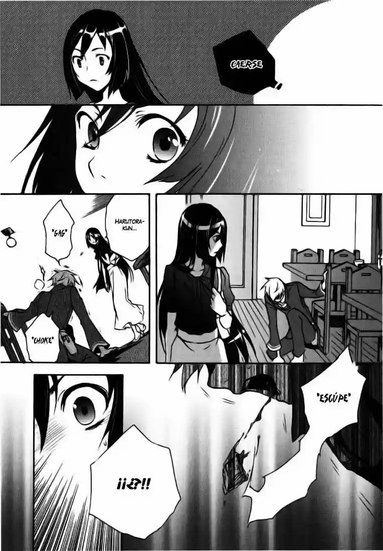 Tokyo Ravens Vol. 1 Ch. 2 第44页