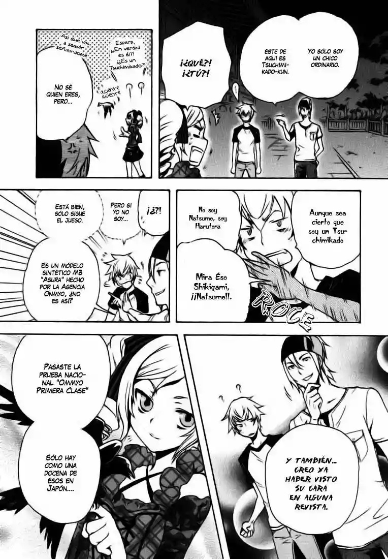 Tokyo Ravens Vol. 1 Ch. 2 第6页
