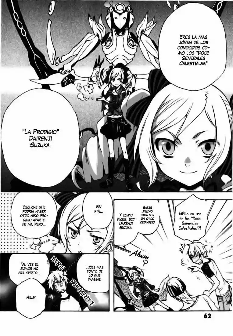 Tokyo Ravens Vol. 1 Ch. 2 第7页