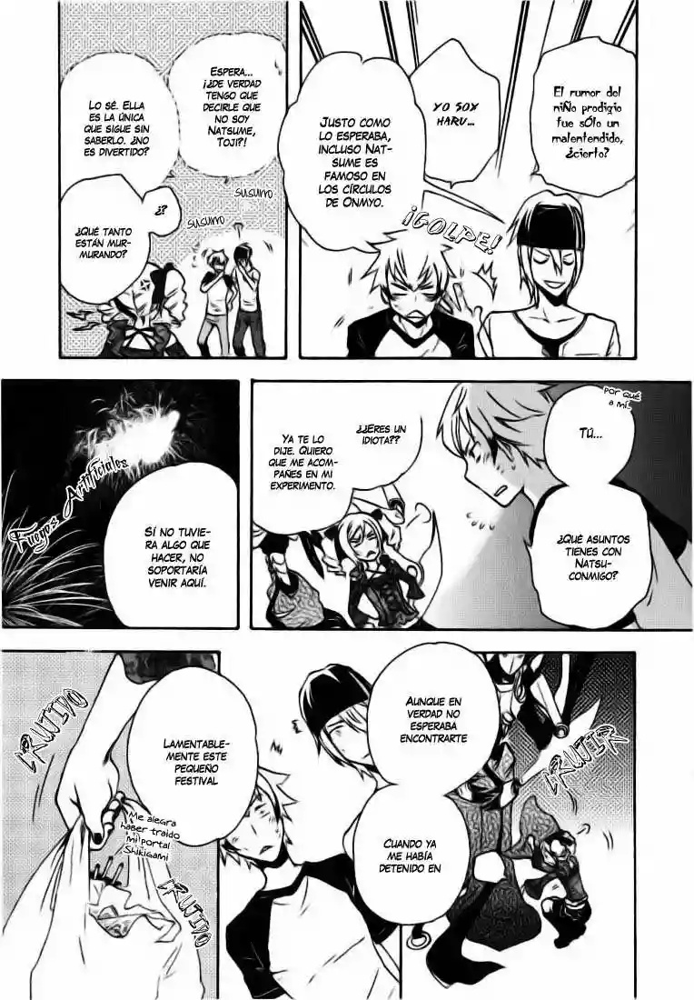 Tokyo Ravens Vol. 1 Ch. 2 第8页