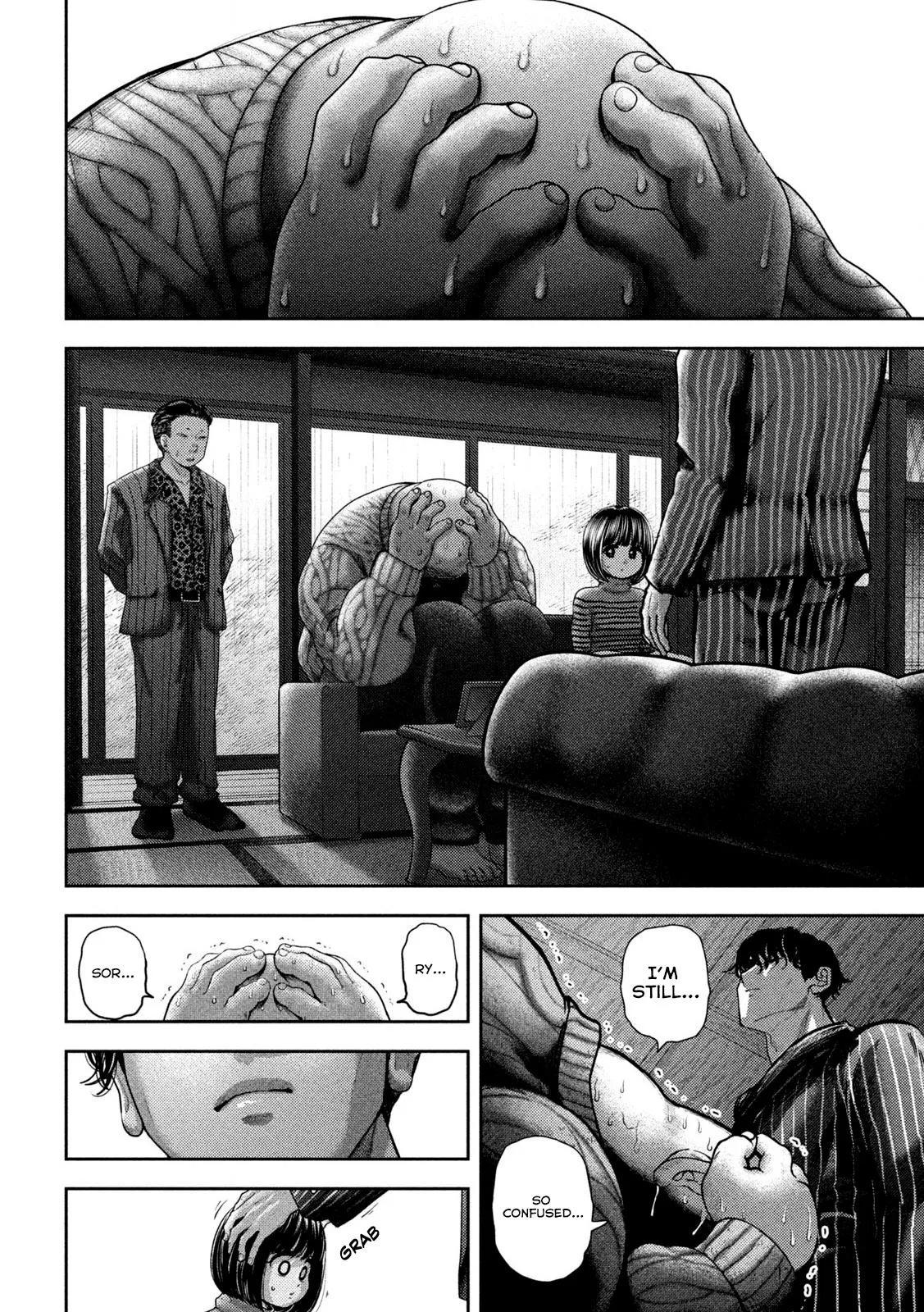 Nezumi no Hatsukoi Vol. 6 Ch. 48 第11页