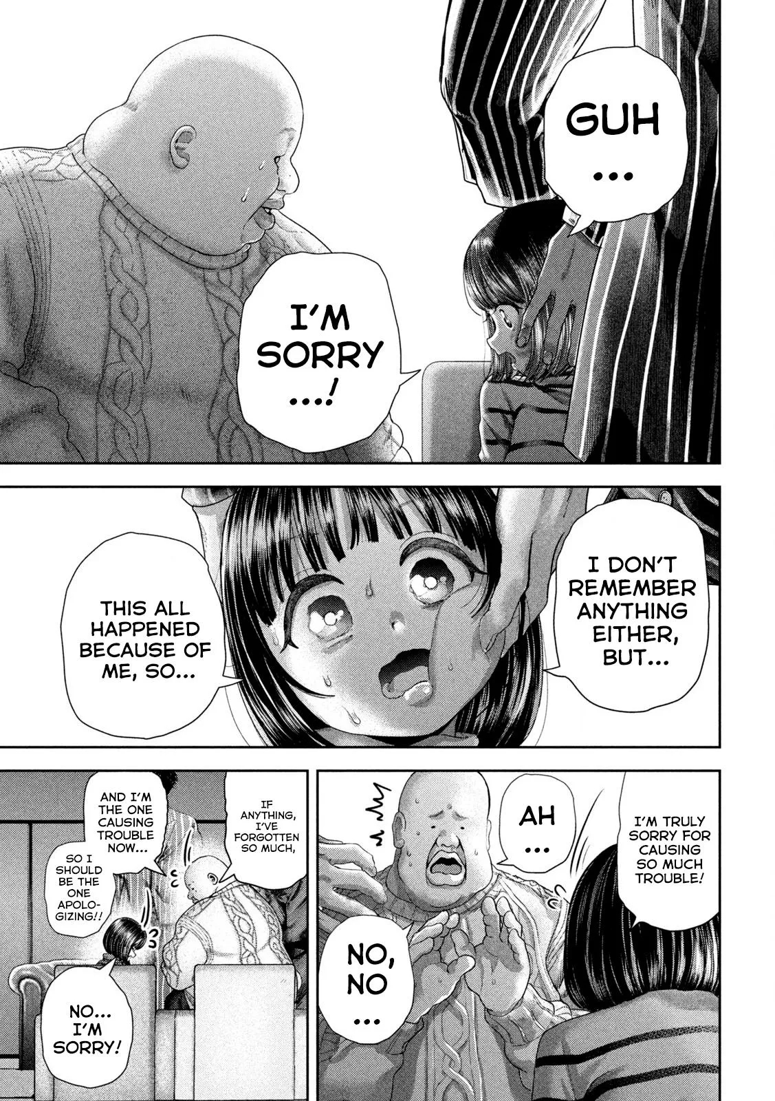 Nezumi no Hatsukoi Vol. 6 Ch. 48 第15页