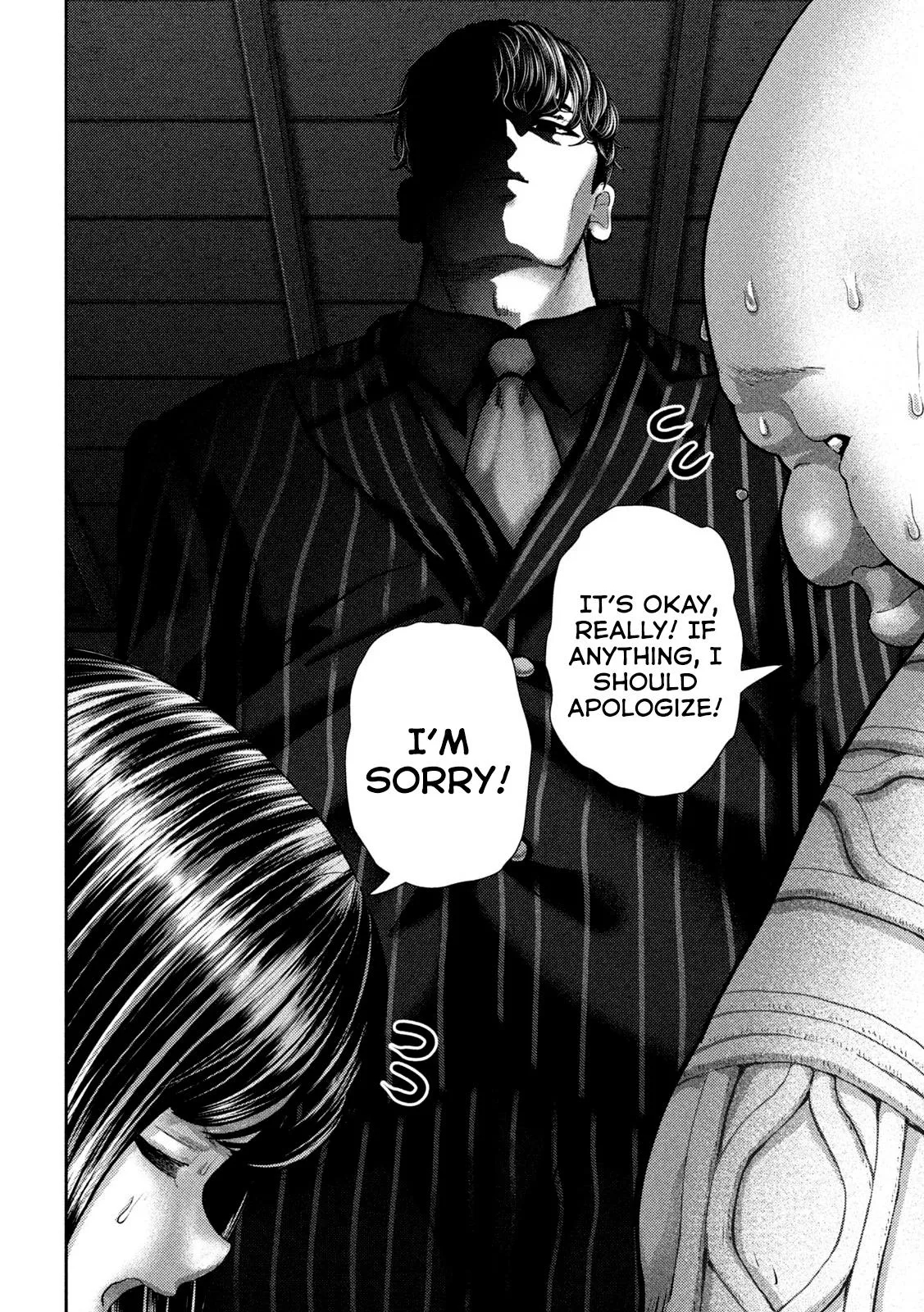 Nezumi no Hatsukoi Vol. 6 Ch. 48 第16页