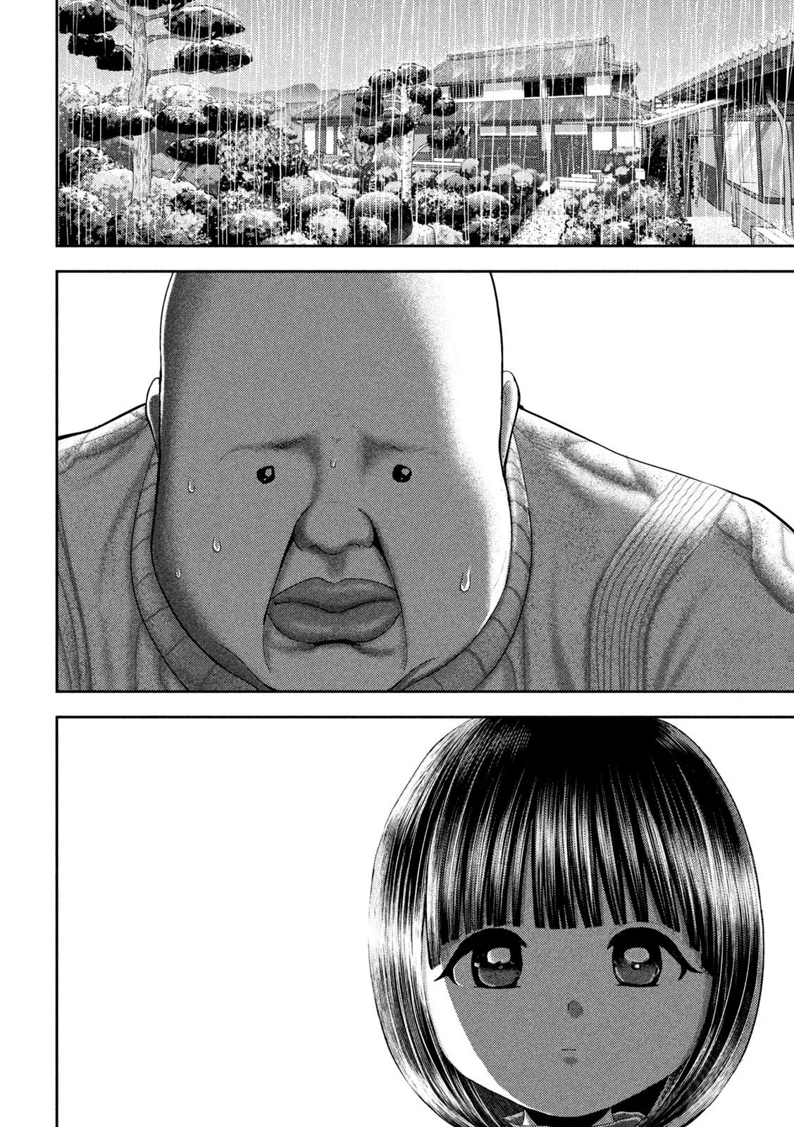Nezumi no Hatsukoi Vol. 6 Ch. 48 第5页