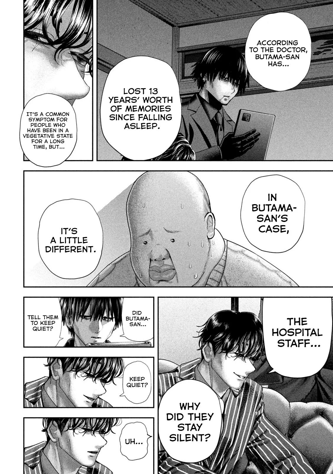Nezumi no Hatsukoi Vol. 6 Ch. 48 第7页