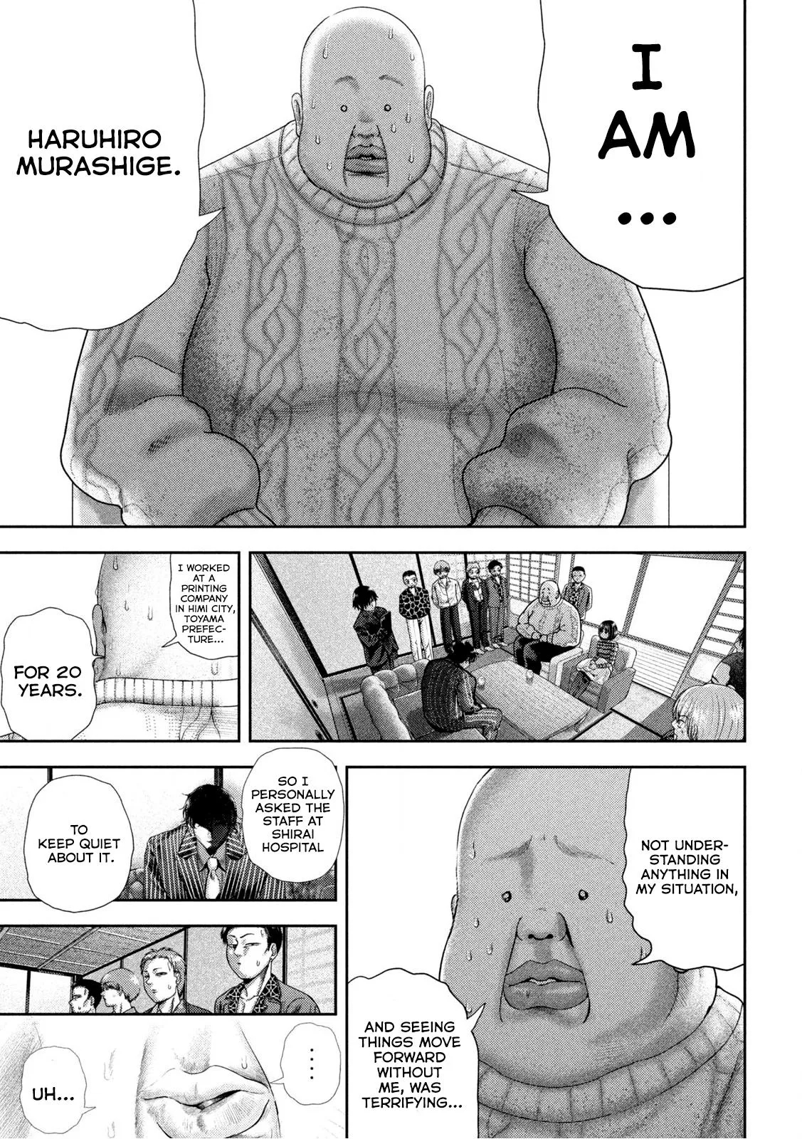 Nezumi no Hatsukoi Vol. 6 Ch. 48 第8页