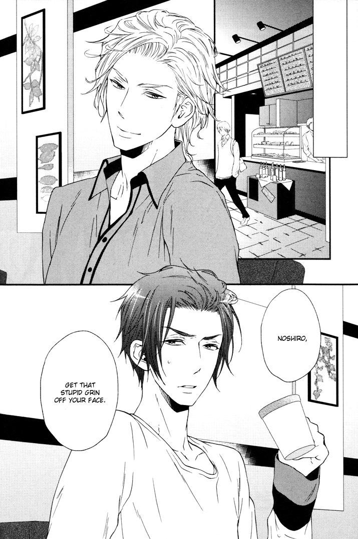 Puchitto Hajiketa Vol. 1 Ch. 6 第2页