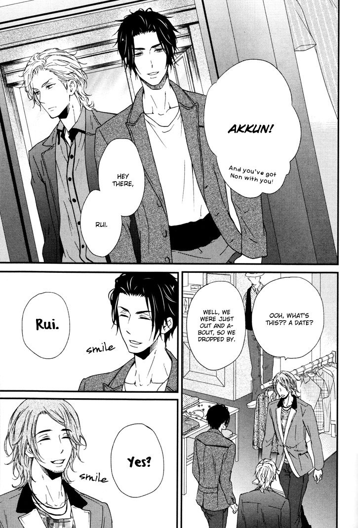 Puchitto Hajiketa Vol. 1 Ch. 6 第11页