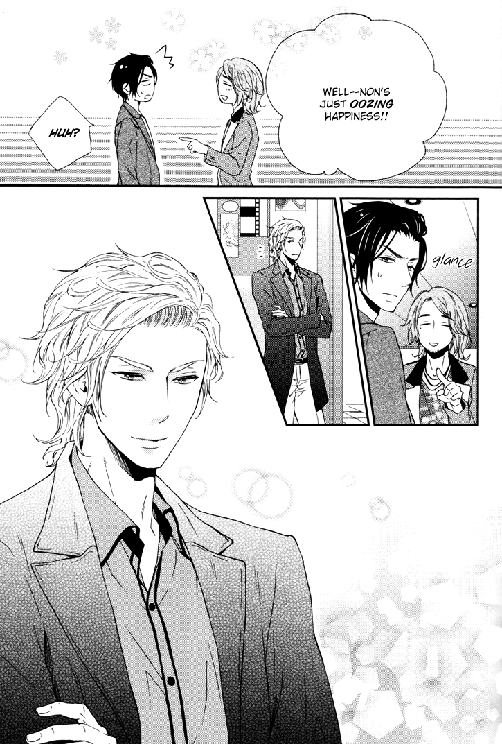Puchitto Hajiketa Vol. 1 Ch. 6 第13页