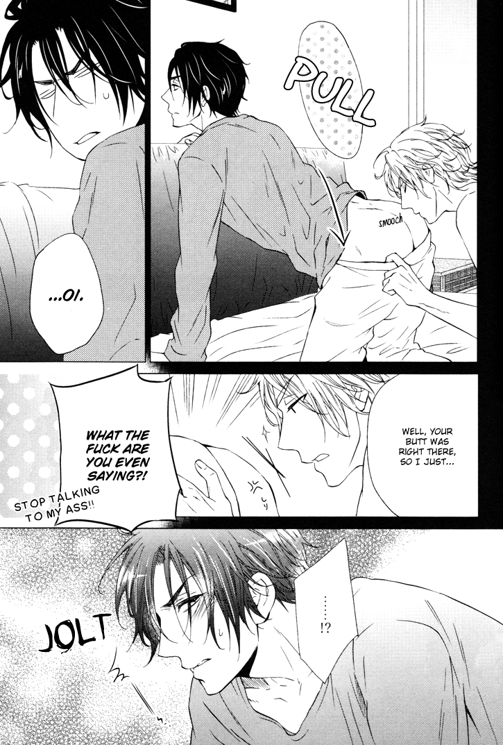 Puchitto Hajiketa Vol. 1 Ch. 6 第15页