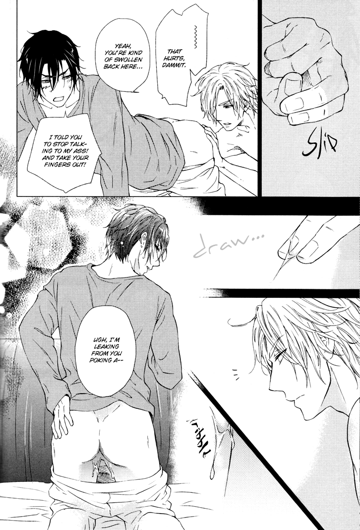Puchitto Hajiketa Vol. 1 Ch. 6 第16页