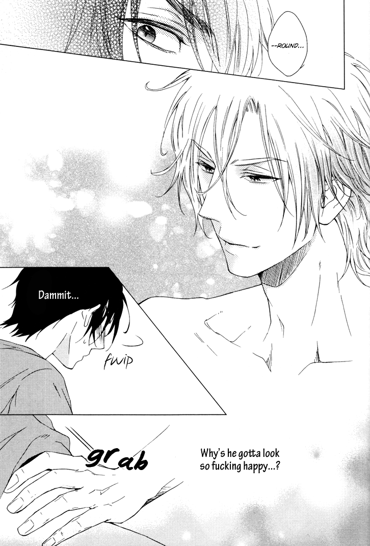 Puchitto Hajiketa Vol. 1 Ch. 6 第17页