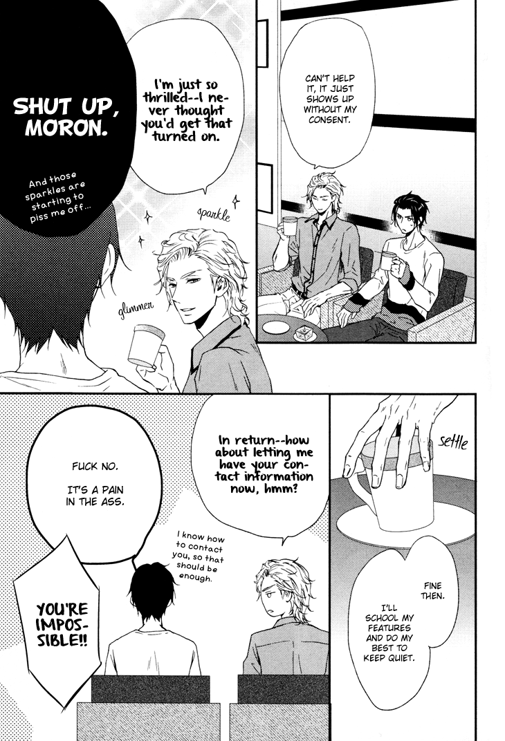 Puchitto Hajiketa Vol. 1 Ch. 6 第3页