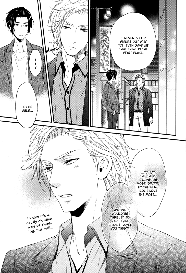 Puchitto Hajiketa Vol. 1 Ch. 6 第25页