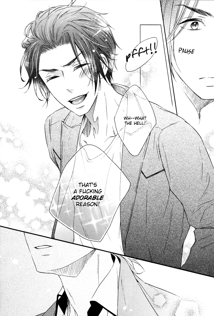 Puchitto Hajiketa Vol. 1 Ch. 6 第26页