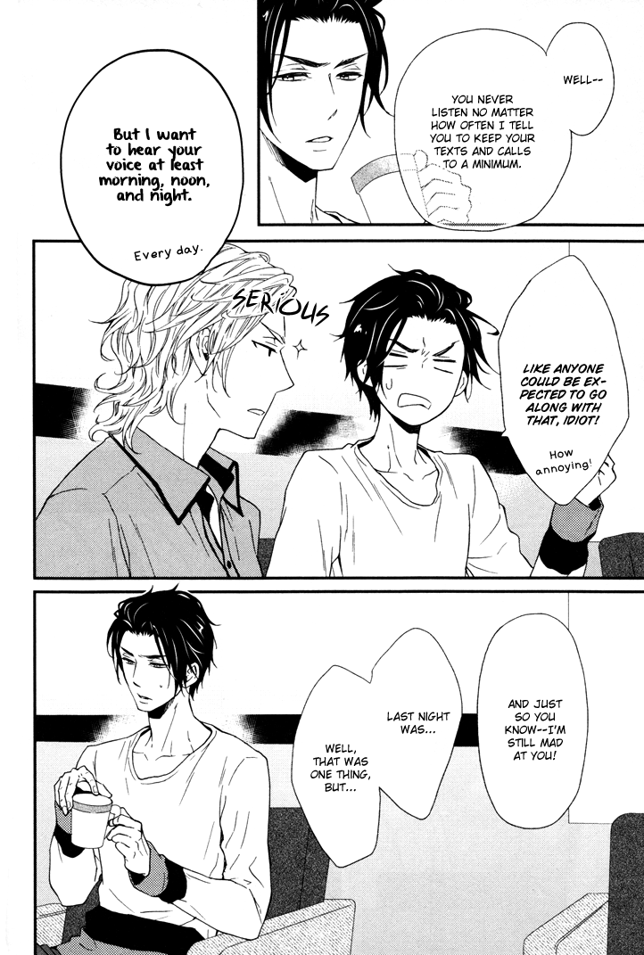 Puchitto Hajiketa Vol. 1 Ch. 6 第4页