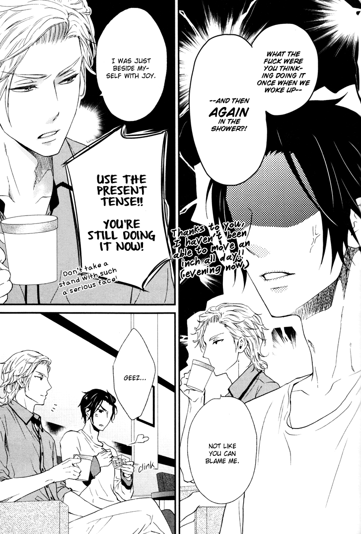Puchitto Hajiketa Vol. 1 Ch. 6 第5页