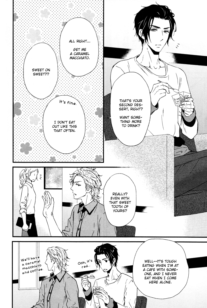 Puchitto Hajiketa Vol. 1 Ch. 6 第6页