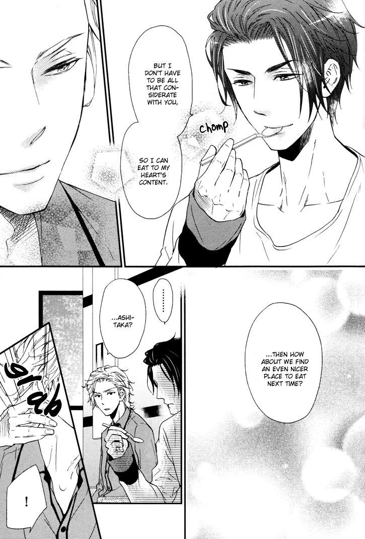 Puchitto Hajiketa Vol. 1 Ch. 6 第7页