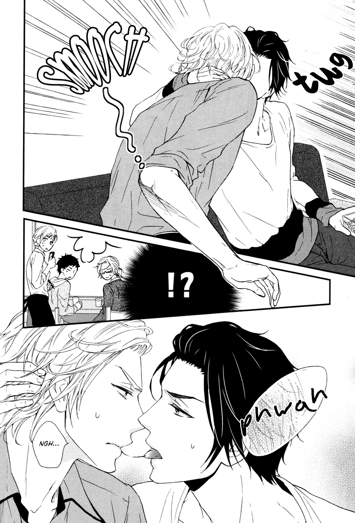 Puchitto Hajiketa Vol. 1 Ch. 6 第8页