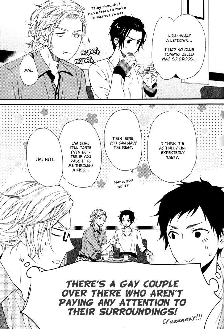 Puchitto Hajiketa Vol. 1 Ch. 6 第9页