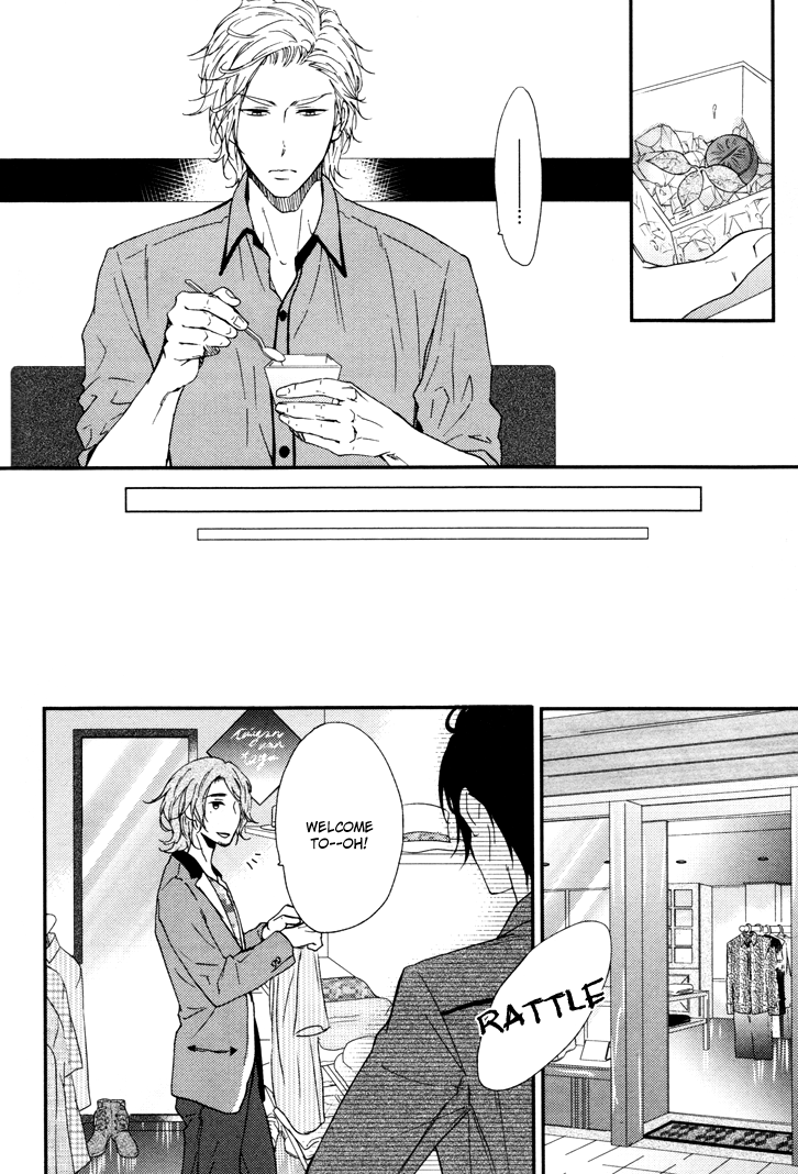 Puchitto Hajiketa Vol. 1 Ch. 6 第10页