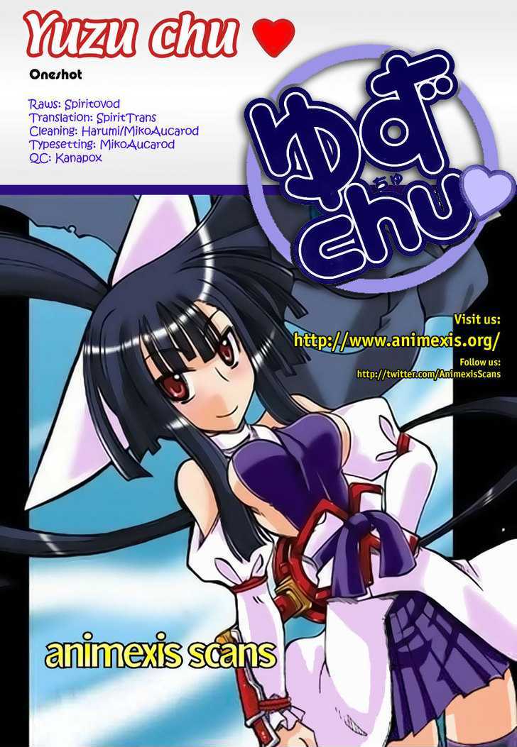 Yuzu Chu♥ 第1页