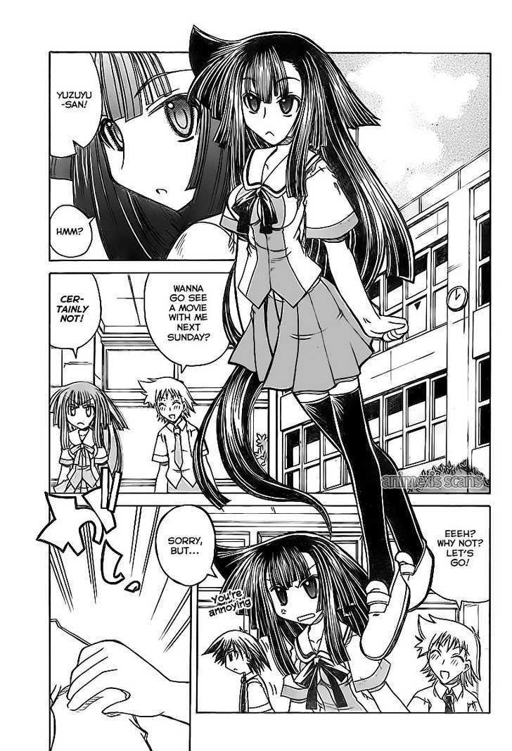 Yuzu Chu♥ 第5页