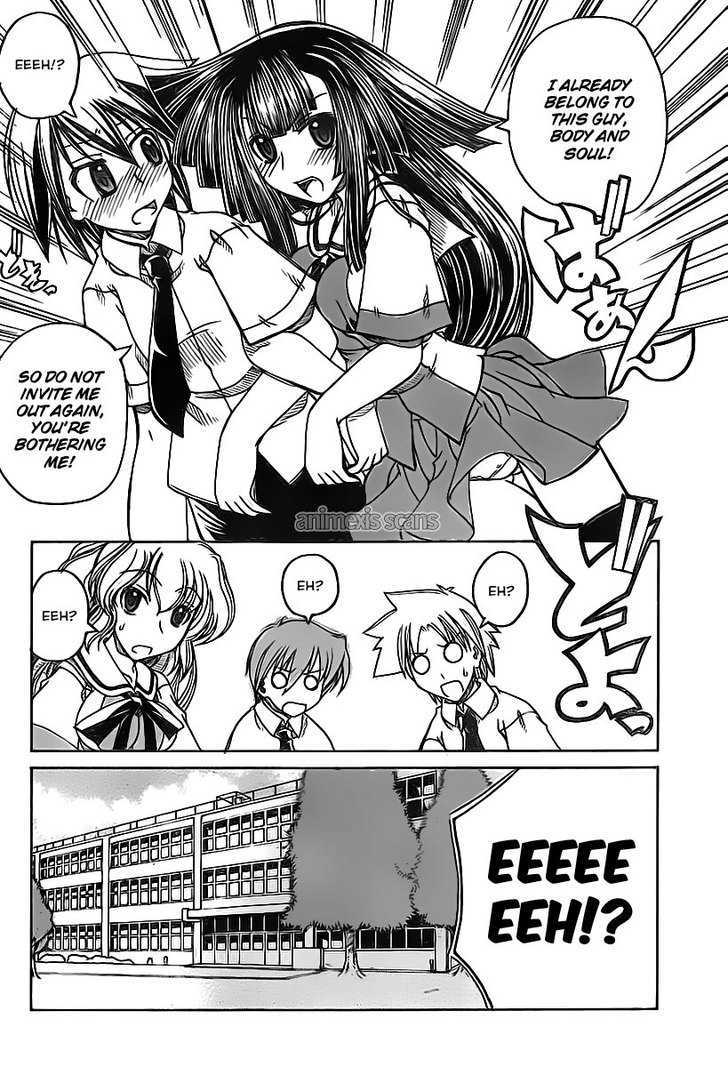 Yuzu Chu♥ 第6页