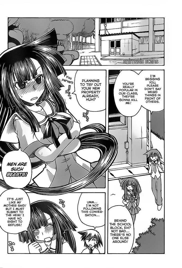 Yuzu Chu♥ 第8页