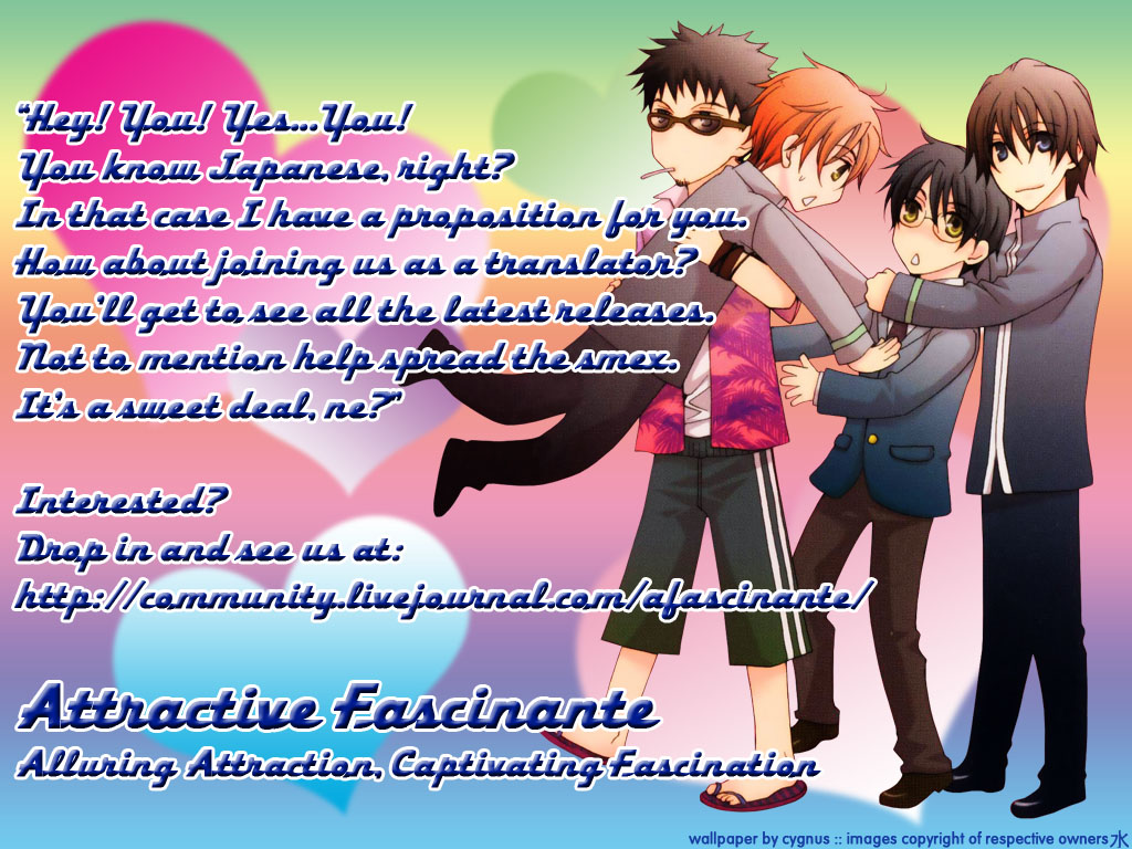 Jounetsu no Young Man Vol. 1 Ch. 3 第2页