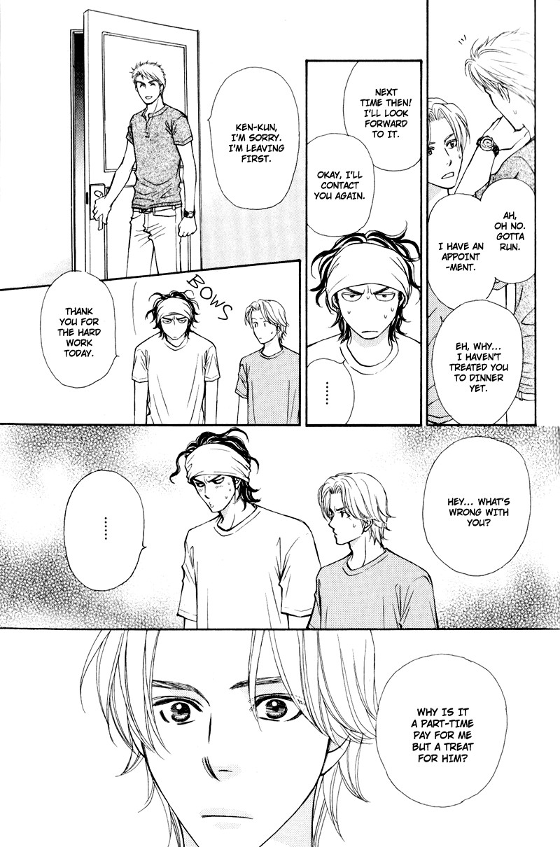 Jounetsu no Young Man Vol. 1 Ch. 3 第19页