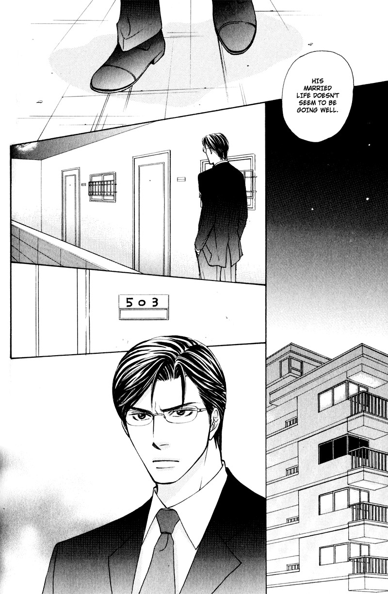 Jounetsu no Young Man Vol. 1 Ch. 3 第30页
