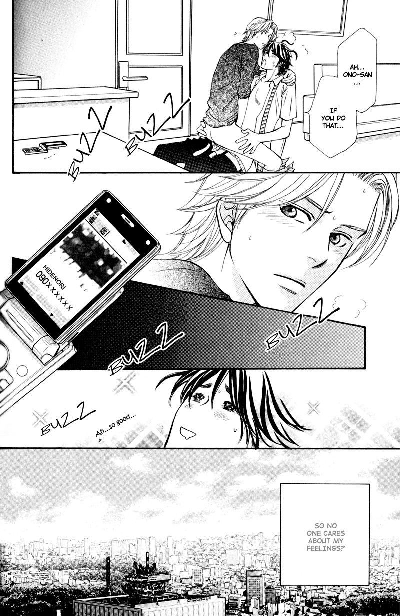 Jounetsu no Young Man Vol. 1 Ch. 3 第36页