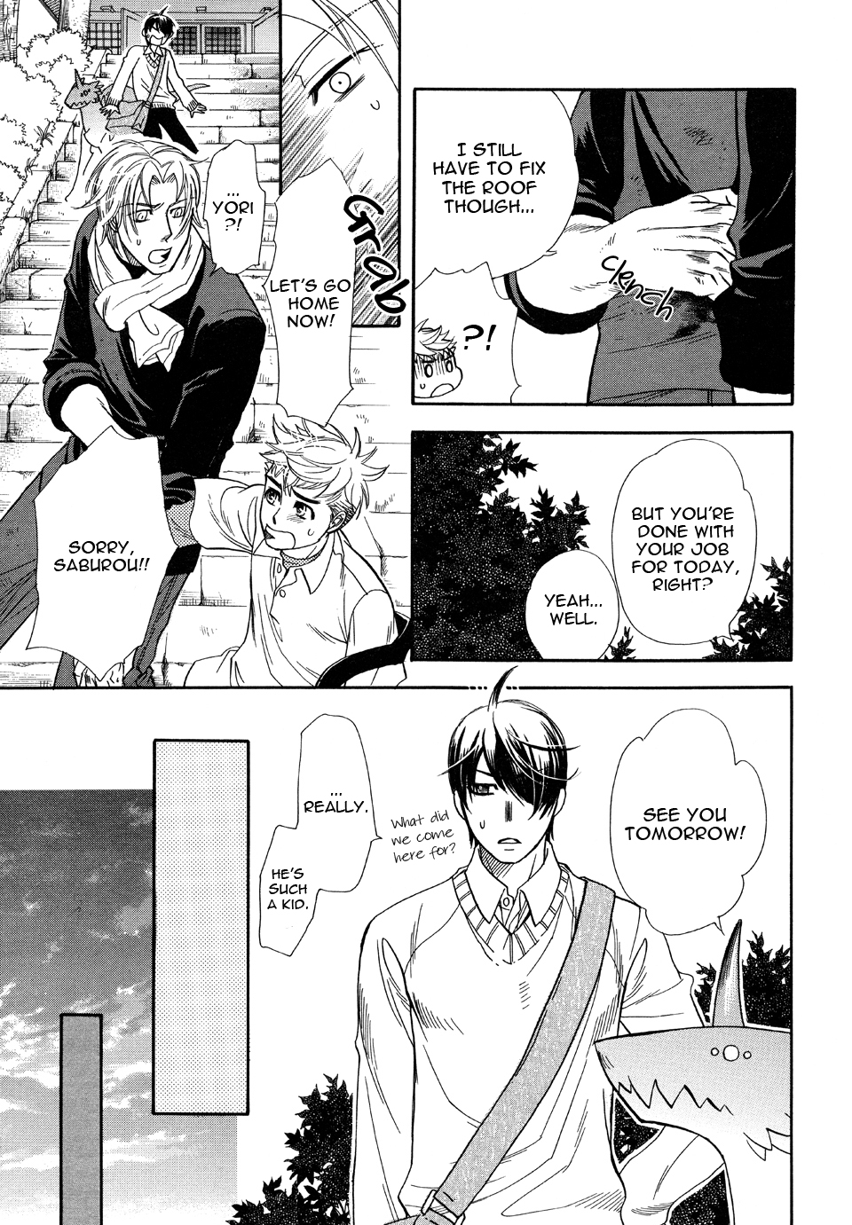 Mahou Tsukai no Namida Vol. 1 Ch. 4 第14页