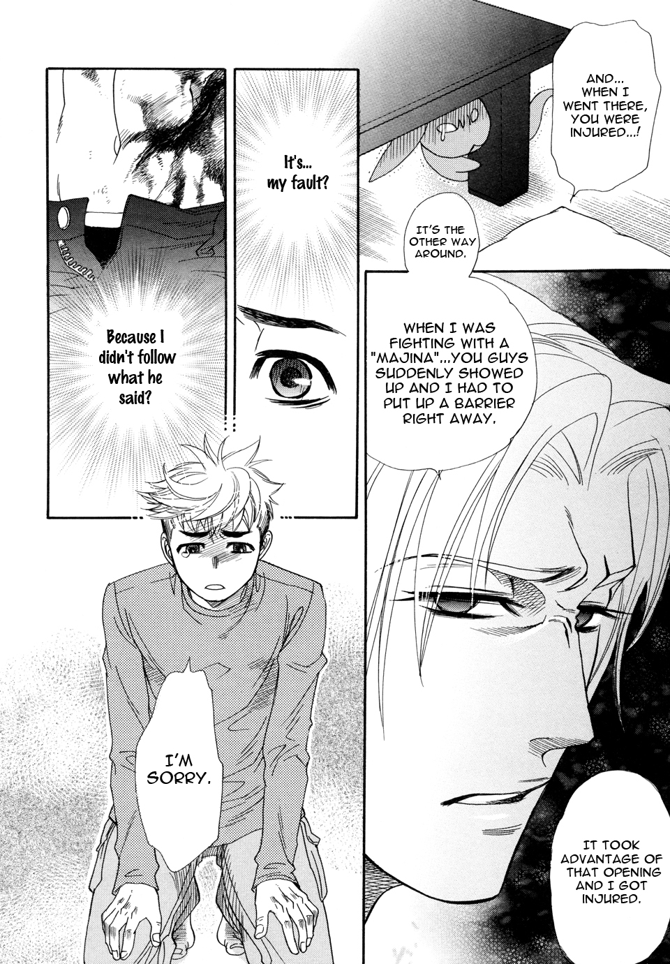 Mahou Tsukai no Namida Vol. 1 Ch. 4 第17页
